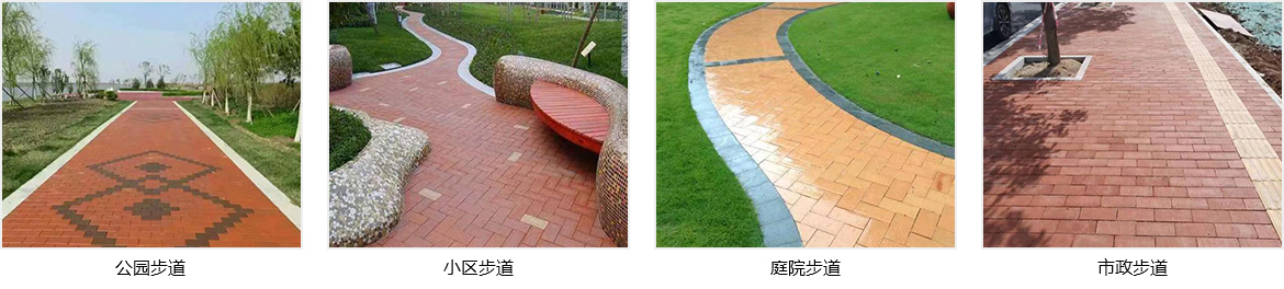 產(chǎn)品案例